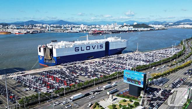 현대차 울산공장 수출선적부두. (현대자동차기아 제공) 2025.1.14/뉴스1