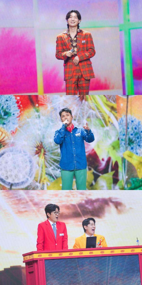 ⓒTV CHOSUN '사랑의 콜센터-세븐스타즈'