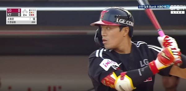 천성호. ⓒSPOTV 중계화면 캡처