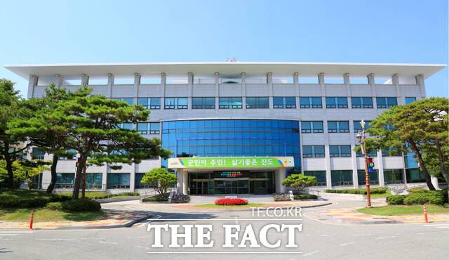 진도군청 전경/진도군