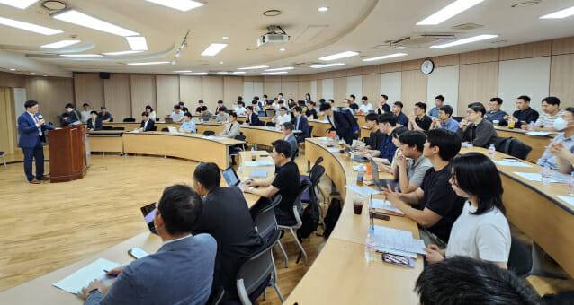 서강대학교에서 개최한 '차세대 국방 의사결정 지원시스템 세미나'(사진=남혁우 기자)