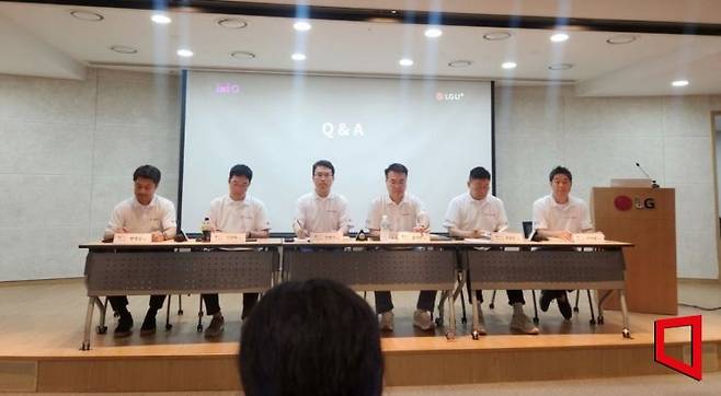 26일 LG서울역빌딩에서 진행된 LG유플러스 기자간담회 현장. 사진=박유진 기자