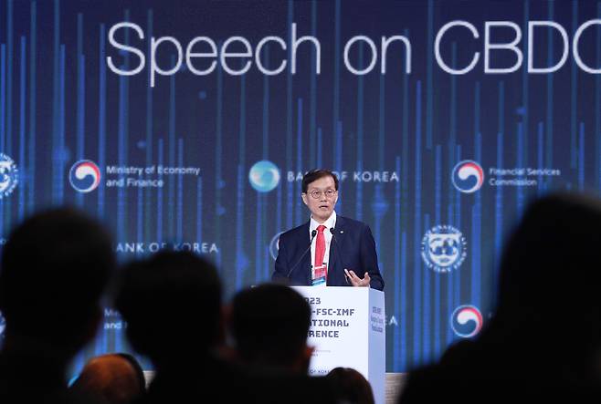 이창용 한국은행 총재./뉴스1