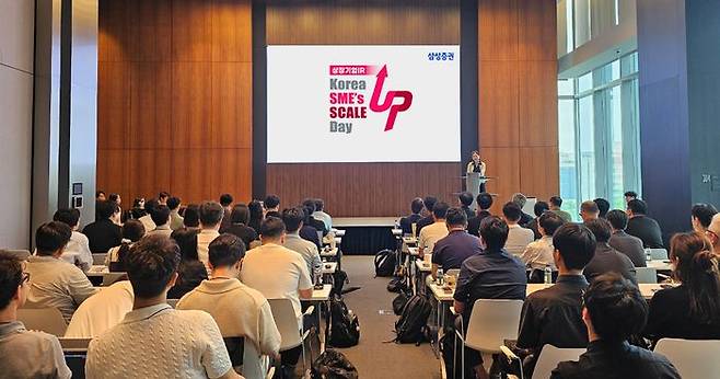 삼성증권은 26일 여의도에서 유망 로봇기업을 대상으로 한 'KSS IR Day(Korea SME's Scaleup Day)' 행사를 성공적으로 개최했다고 밝혔다. 이번 행사는 지난 5월 삼성증권과 한국로봇산업협회가 체결한 전략적 업무협약(MOU)의 일환으로 마련된 첫 공식 행사로 지난 20일 개최됐다. ⓒ삼성증권