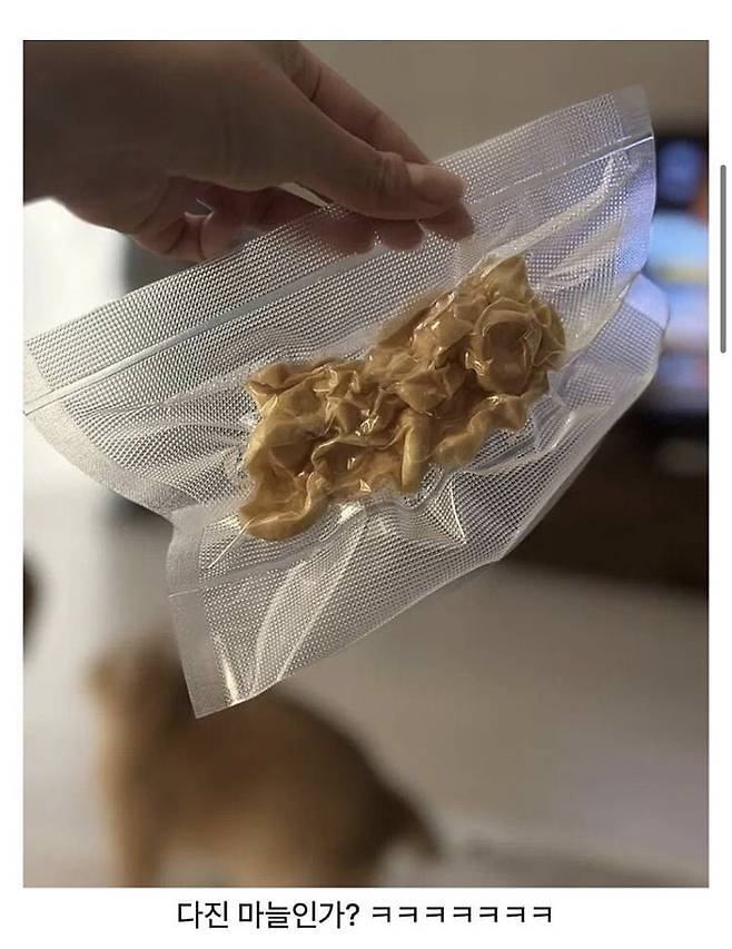 홈런볼이 남아서.. 보관을..