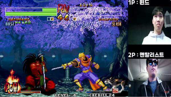 윈드님과 멘탈리스트님의 대결