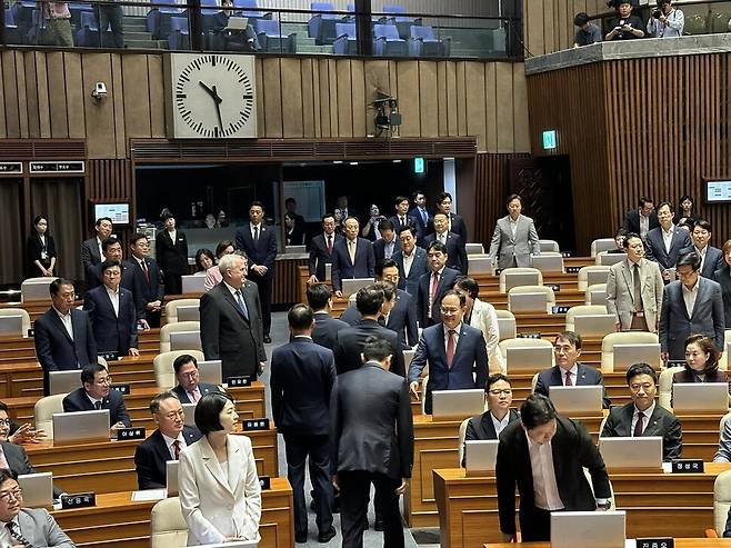 우원식 국회의장 페이스북 갈무리