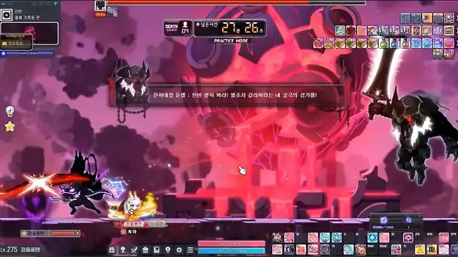 ▲ 매화비보는 정말 뛰어난 유틸 스킬입니다. 적극적으로 활용해보세요.