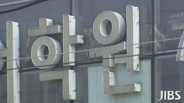 (기사 내용과 직접 연관 없음)