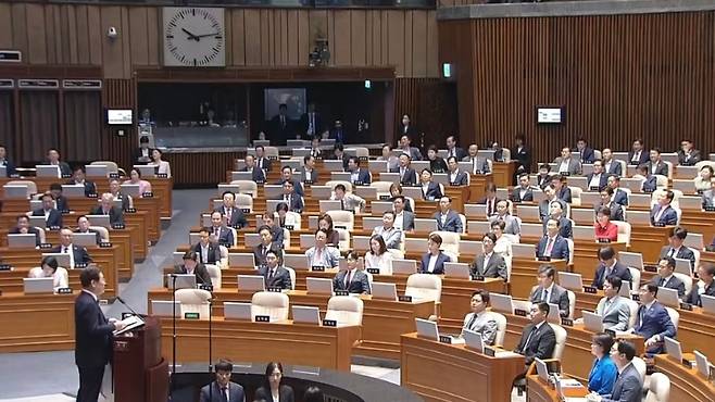 이재명 대통령이 26일 국회에서 추가경정예산 시정연설을 하고 있다. (유튜브 캡처)