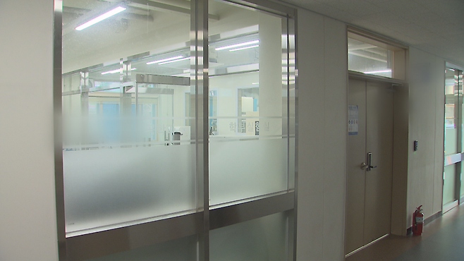 해당 학과 실험실