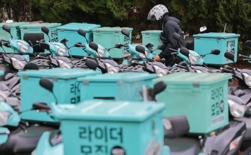 배달 플랫폼 오토바이들이 주차된 모습. 연합뉴스