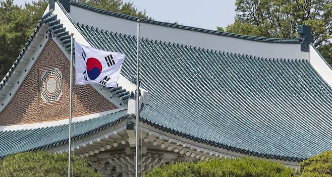 The Blue House [YONHAP]