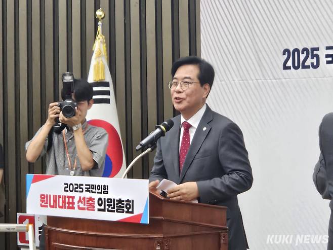 송언석 국민의힘 원내대표. 윤상호 기자