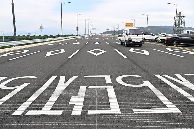 26일 개통식을 가진 구미국가산업단지 제5단지 진입도로. 구미시청 제공&nbsp;