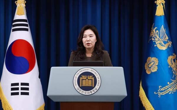 ▲ 강유정 대통령실 대변인. ⓒ연합뉴스