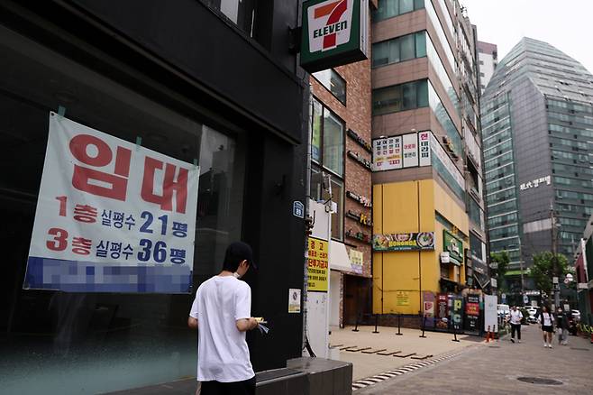 지난 16일 서울의 한 골목상권 모습. [사진 출처 = 연합뉴스]