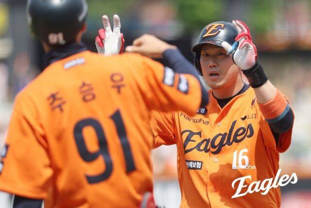 한화 이글스 하주석./한화 이글스