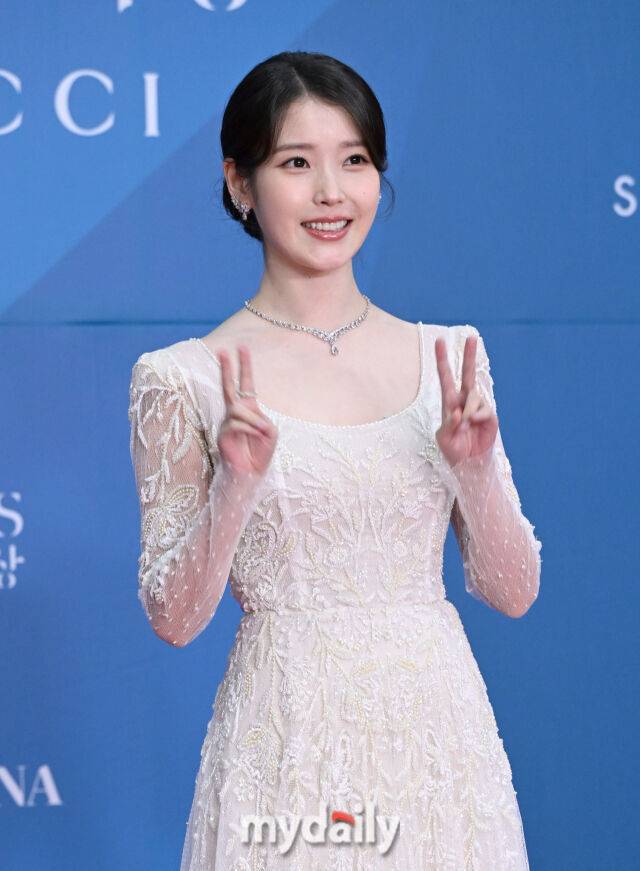 아이유 / 마이데일리