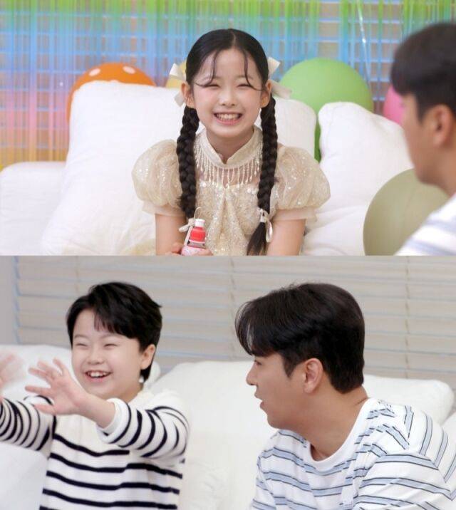 '편스토랑'/KBS