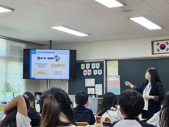 광주시교육청(이 디지털 성폭력 없는 학교를 만들기 위해 ‘포티켓’ 캠페인을 시작한다.