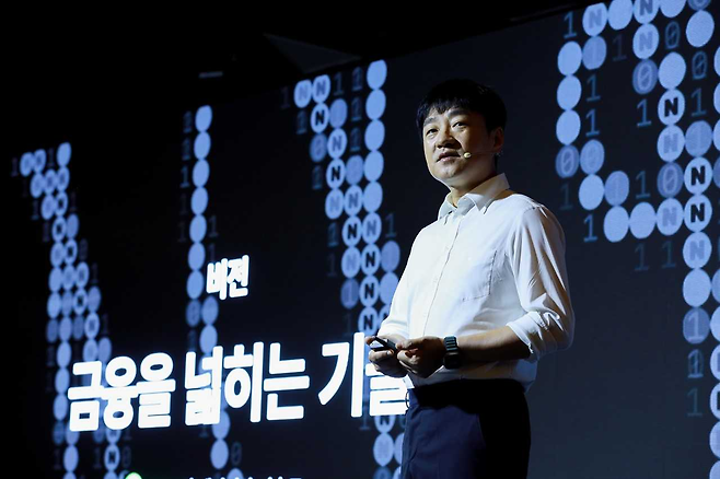 26일 서울 종로구 포시즌스 호텔에서 개최된 기자간담회에서 박상진 네이버페이 대표가 키노트 스피치를 하고 있다. [네이버페이]