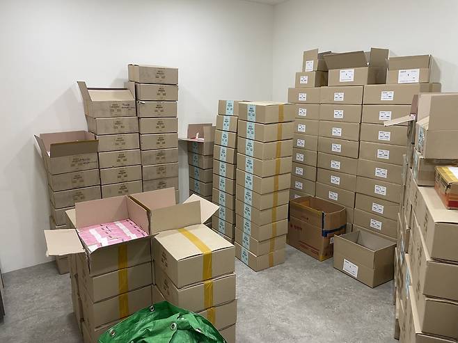 압수된 해피머니 지류상품권 재고. [서울경찰청 제공]