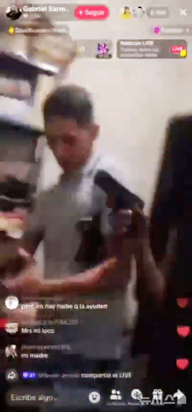 [서울=뉴시스]베네수엘라의 한 인플루언서가 틱톡 생방송 도중 괴한의 총격을 받고 숨지는 사건이 발생했다. (사진=TikTok) 2025.6.24