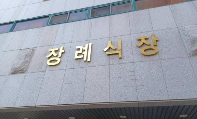 사진은 기사 내용과 직접 관련 없음. 연합뉴스