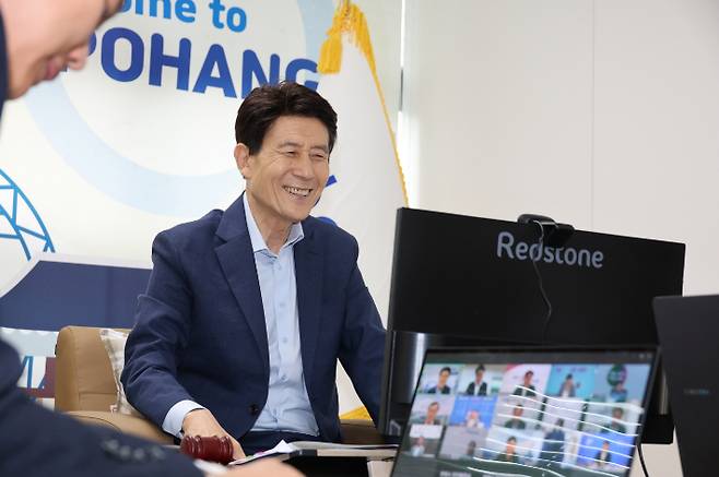 이강덕 포항시장이 26일 화상회의로 열린 대한민국대도시시장협의회를 주재하고 있다. 포항시 제공