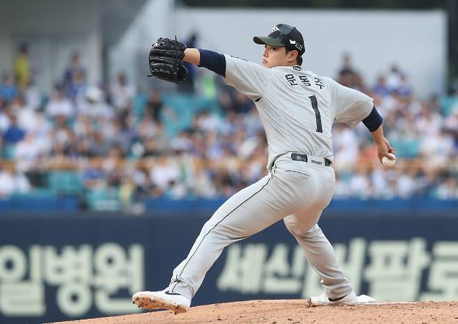 한화 문동주. 연합뉴스