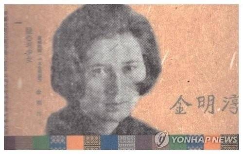 AKR20180117072800371_01_i_P4.jpg 어린이날 기념 어린이들의 아버지 방정환 인생 최악의 흑역사