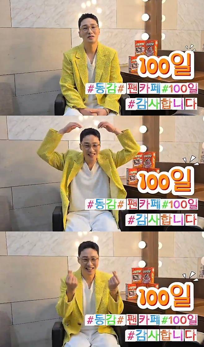 티앤아이컬쳐스