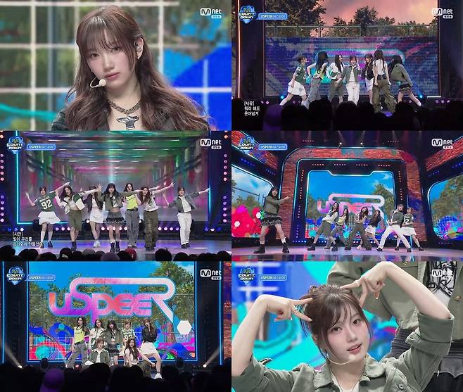 ‘엠카운트다운’ 방송화면 갈무리