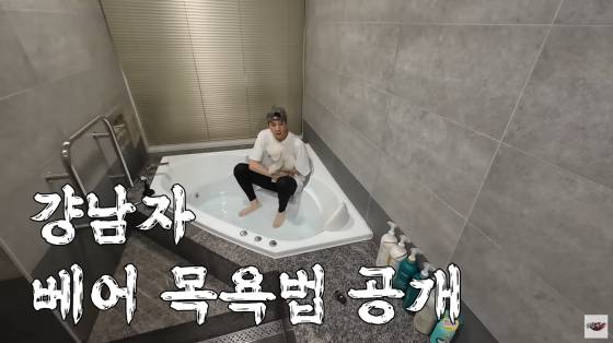 /사진=정동원 유튜브 채널