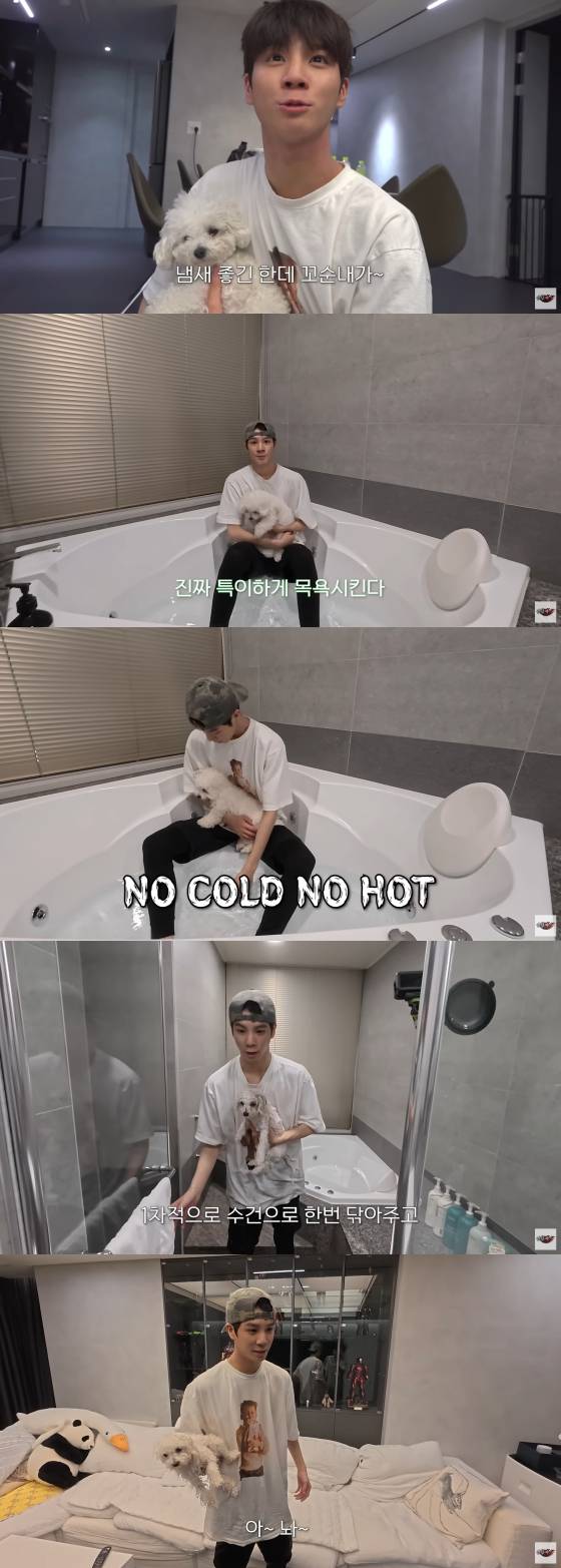 /사진=정동원 유튜브 채널