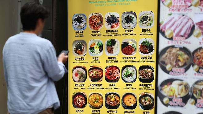 면 요리 가격의 상승세가 가팔라지고 있다.[사진｜뉴시스]