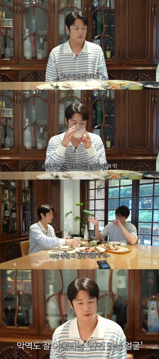 정준원 성시경
