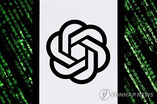 오픈 AI 로고 [EPA=연합뉴스]