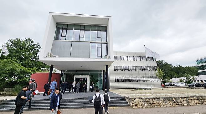 KIST 유럽연구소 [촬영 이재현]