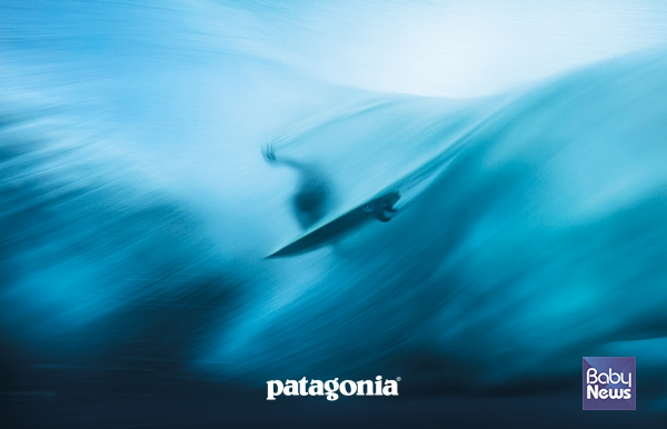 파타고니아, '제16회 부산광역시장배 국제 서핑 SUP 대회' 공식 후원. ⓒ파타고니아