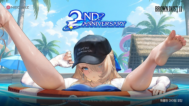 (제공=네오위즈).