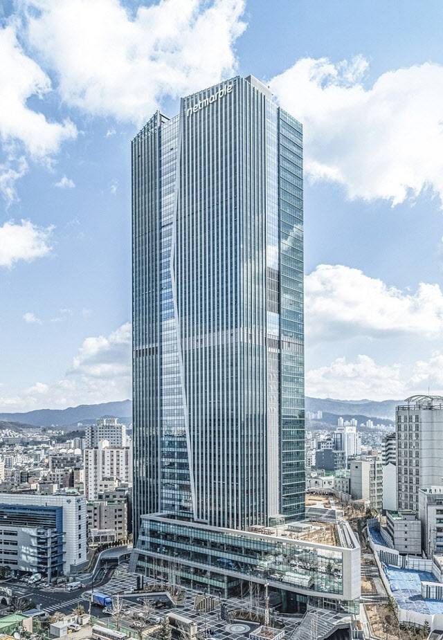 넷마블 구로 사옥 전경.(사진=넷마블)