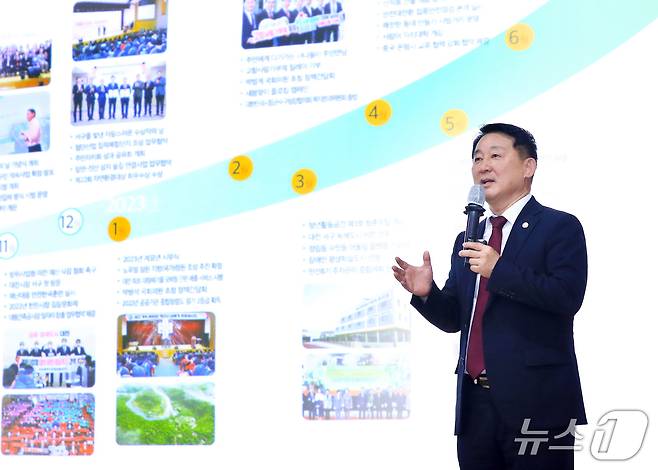 서철모 대전 서구청장.(서구 제공. 재판매 및 DB 금지)/뉴스1