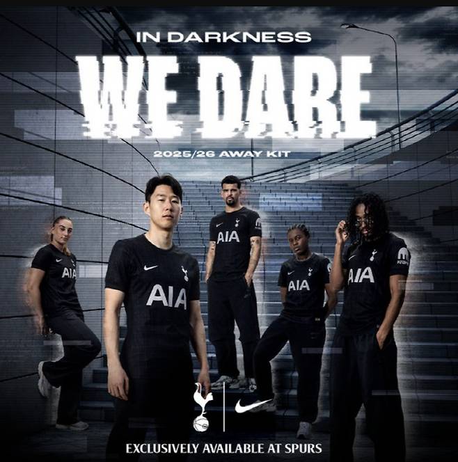 토트넘 공식 SNS캡쳐