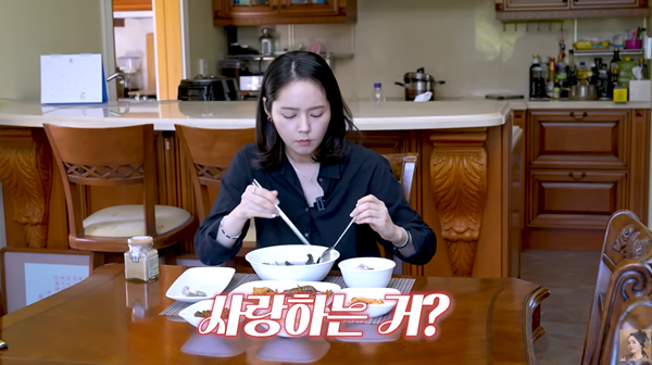 ⓒ유튜브 영상 캡처