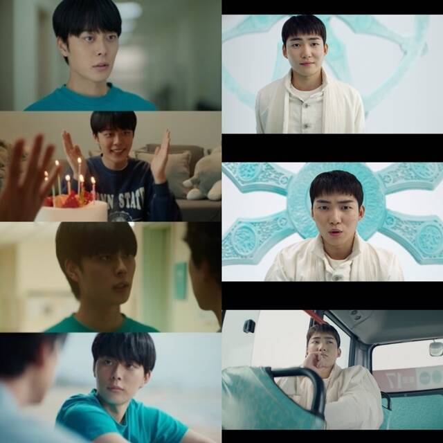 배우 유선호(왼쪽)와 탕준상이 '노무사 노무진'에서 신스틸러 역할을 톡톡히 수행했다. /방송 화면 캡처