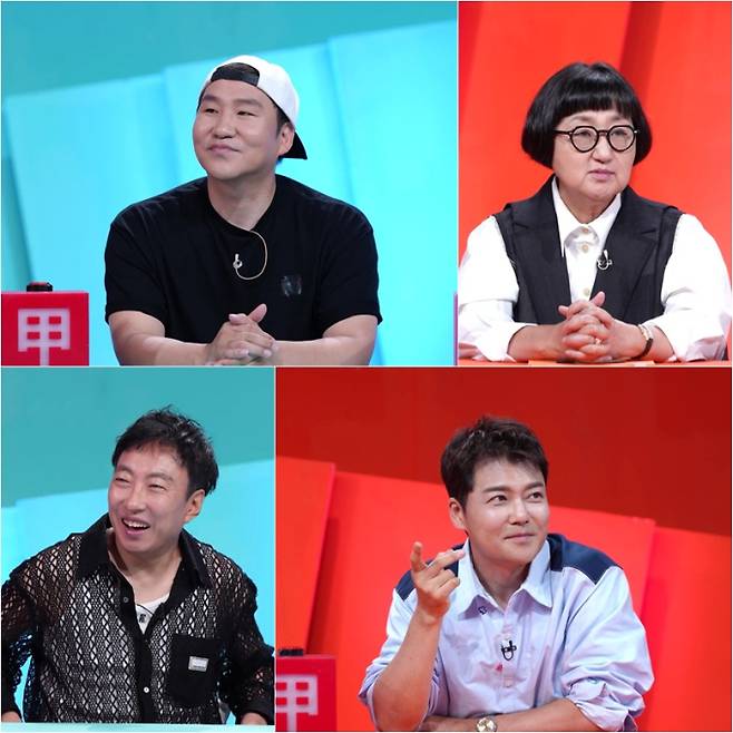 ‘사당귀’ 송정훈, 600억 컵밥 비밀 (사진: KBS)