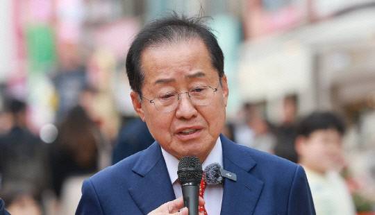 홍준표 전 대구시장. 연합뉴스