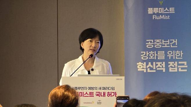 김윤경 고려대안산병원 소아청소년과 교수가 27일 ‘플루미스트 국내 허가 기자간담회’에서 플루미스트 허가의 의미에 대해 설명하고 있다. 문세영 기자.